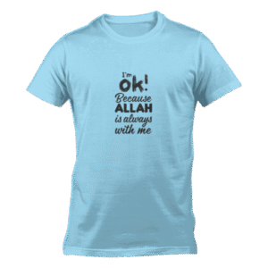 Islamic Religious Custom T-Shirt Printing in Doha, Qatar
